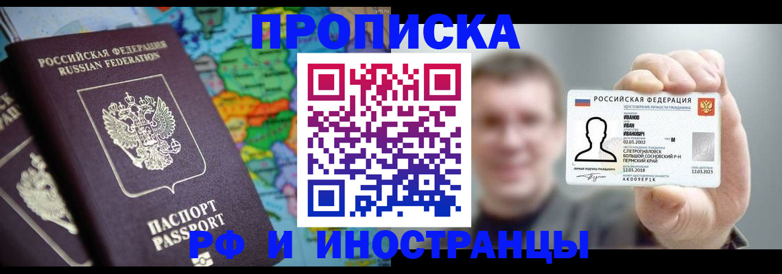 форма 3 в Камышине